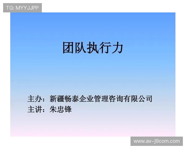 足球阵营训练策略与技巧探索提升球员团队协作与战术执行力